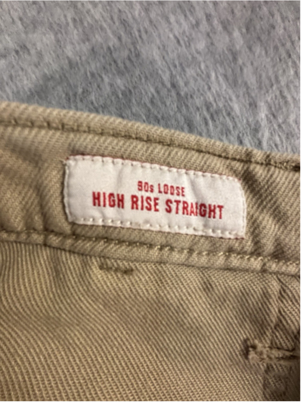 Lucky Brand 90s Loose High Rise Straight Jeans Womens 12/31 Tan Khaki - Picture 7 of 11